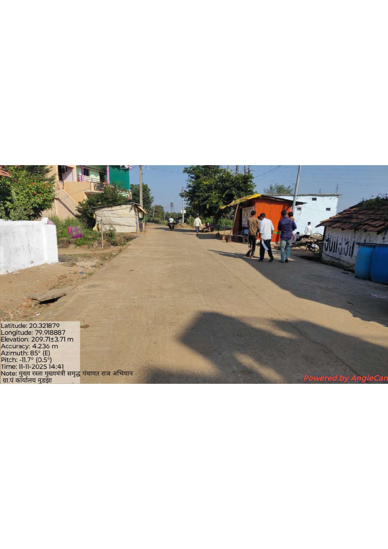 चाचणी प्रतिमा